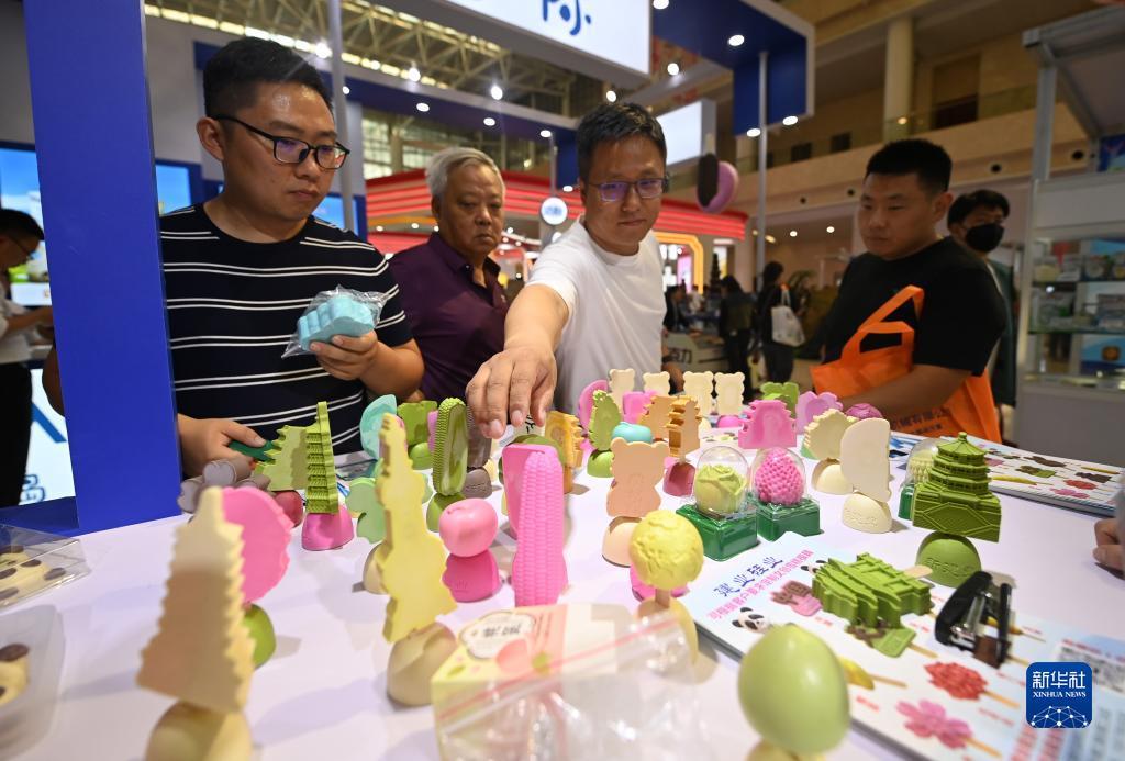 开户即送18元无需申请